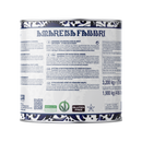 Amarena Fabbri T/F 18/20