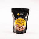 Schapfen Mühle Cake Flour T45 Type 405 1kg baking flour Dubai UAE